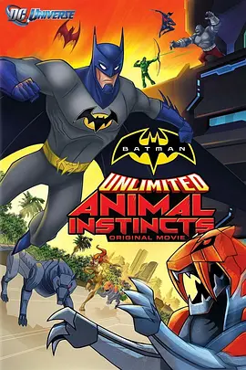 穿情趣内衣被c到高潮应用